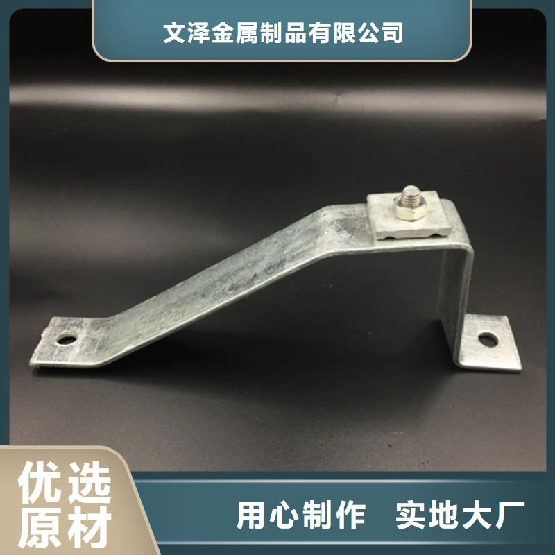 管廊不锈钢支架优良品质