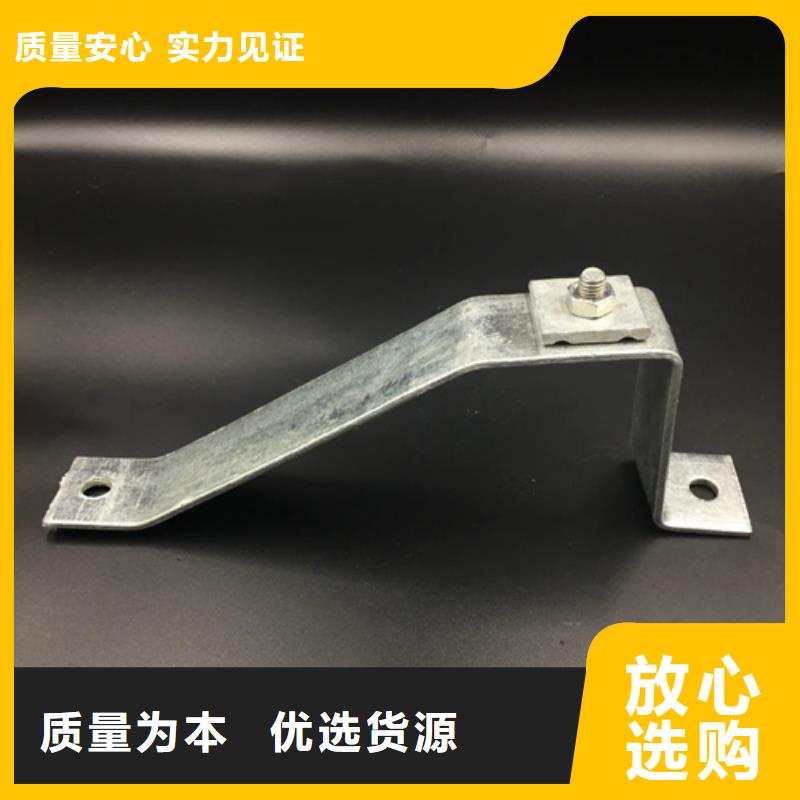 生产通信电缆支架的基地