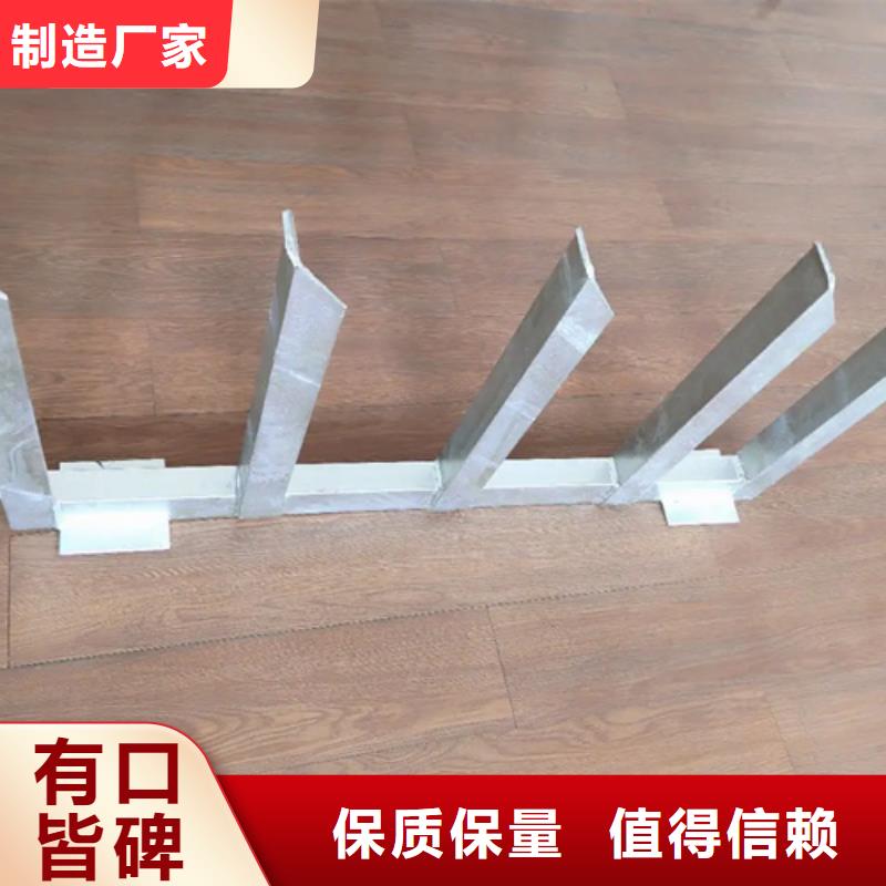 管廊电力支架生产厂家价格优惠
