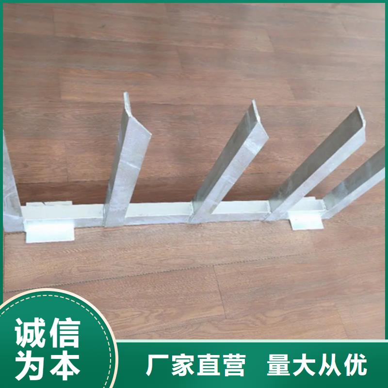 铝合金电缆支架源头直供厂家