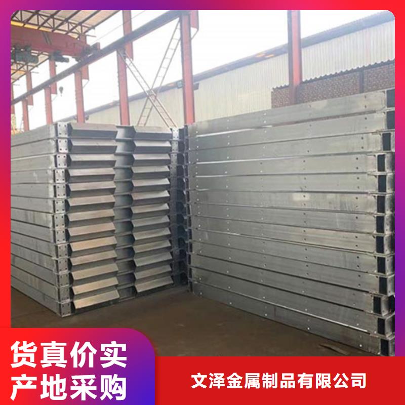 电力工程支架优选企业