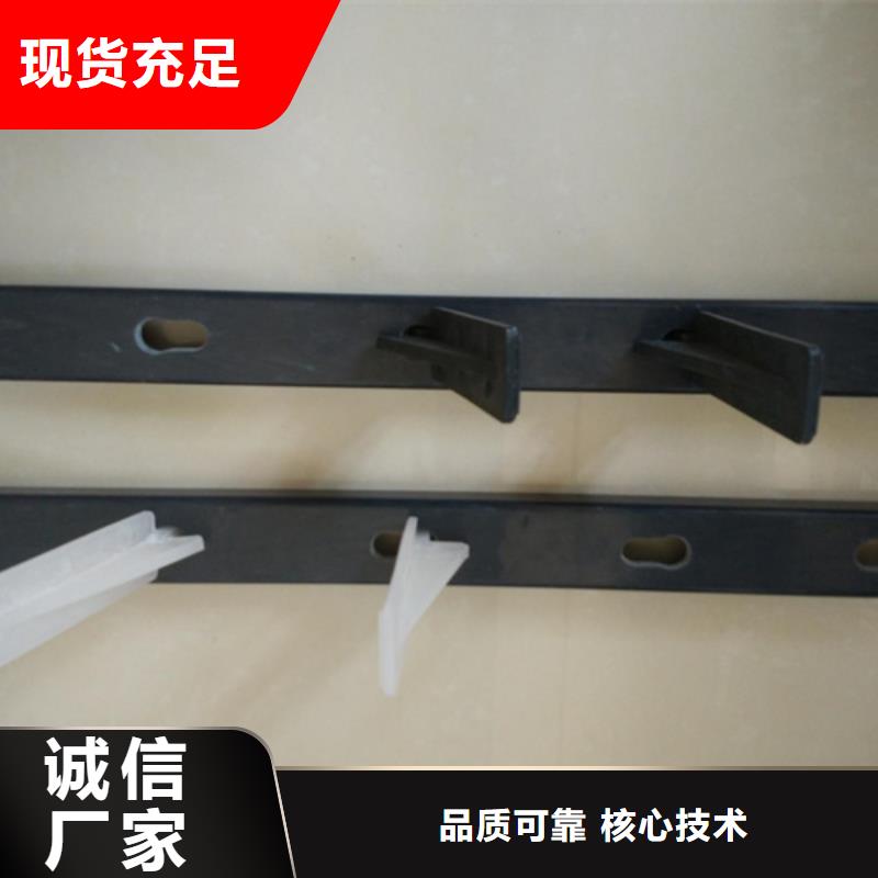 隧道电缆支架-回购率高