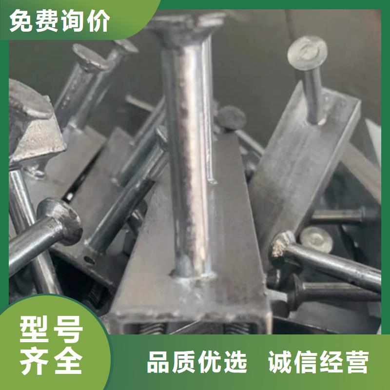 电缆防线托臂|电缆防线托臂-厂家批发