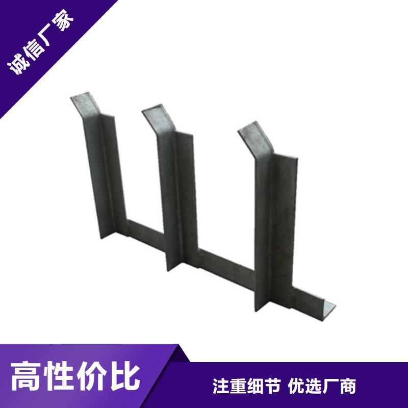 角钢电缆支架厂家-高品质