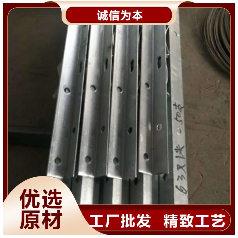 铝合金电缆支架促销