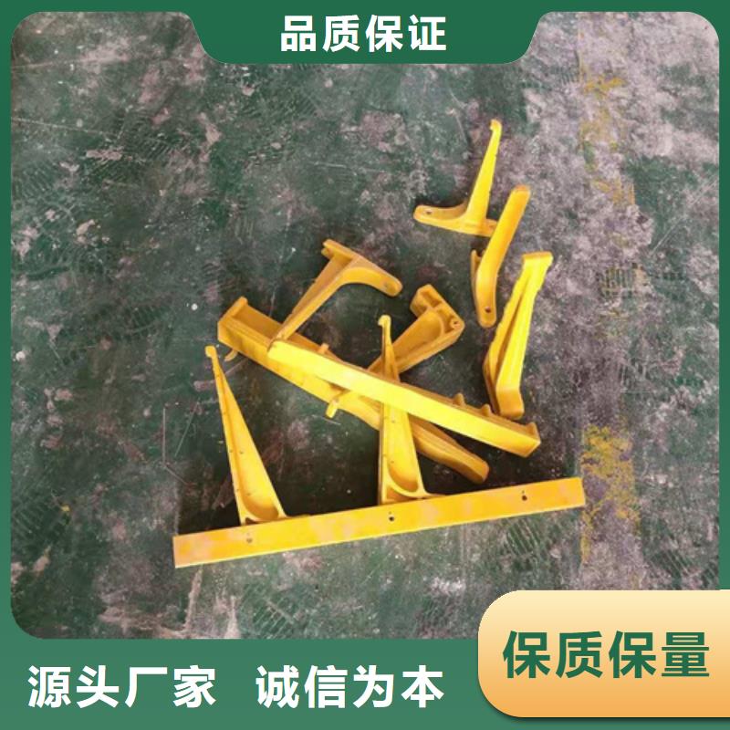 优选：不锈钢电力支架