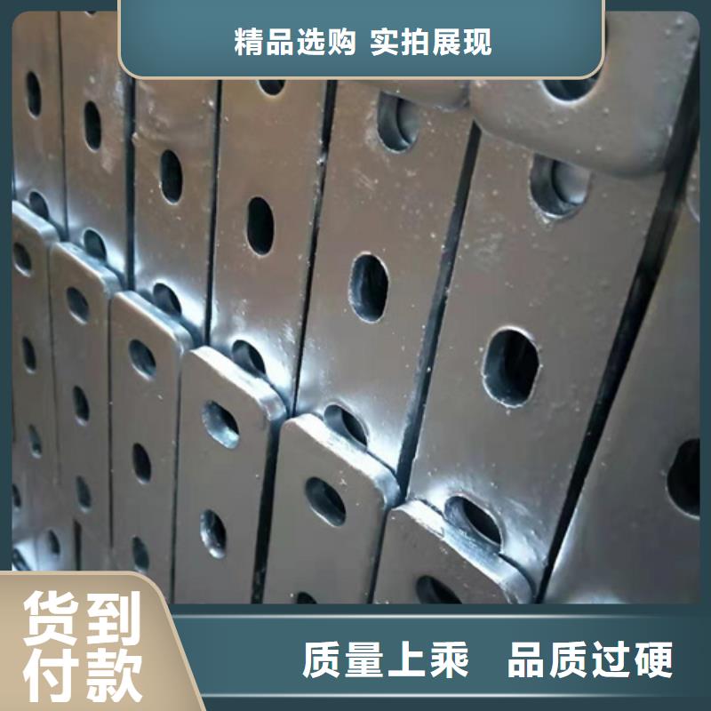 架不锈钢电缆支生产制造厂家