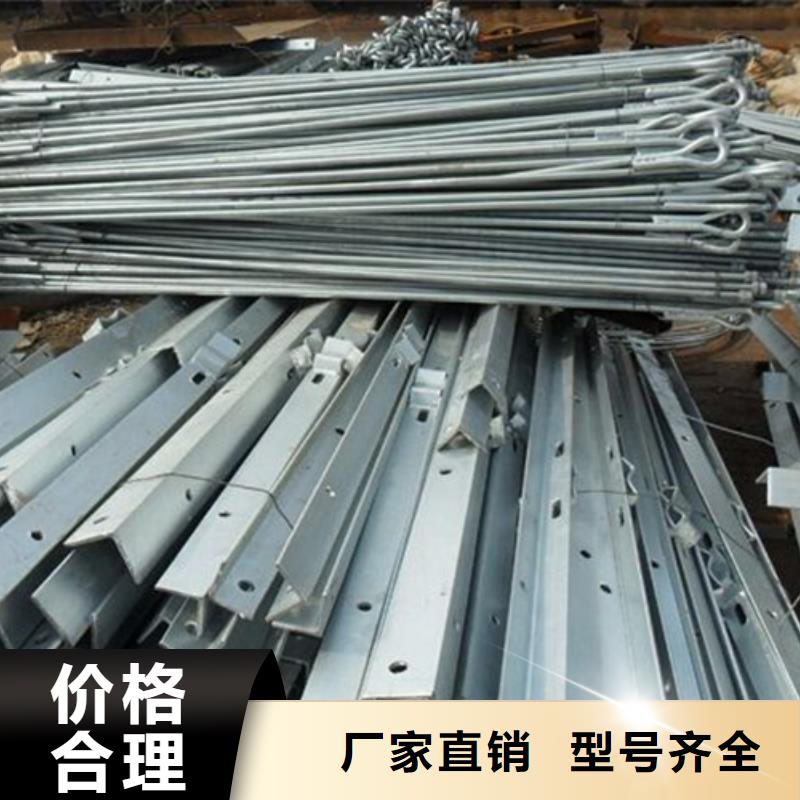 信誉好的铝合金电缆支架厂家_质量保证