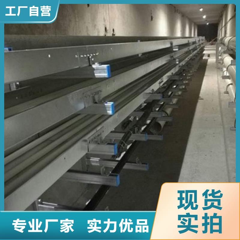 弧形电缆支架-诚信经营