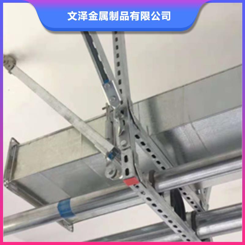 电力工程支架可加工设计
