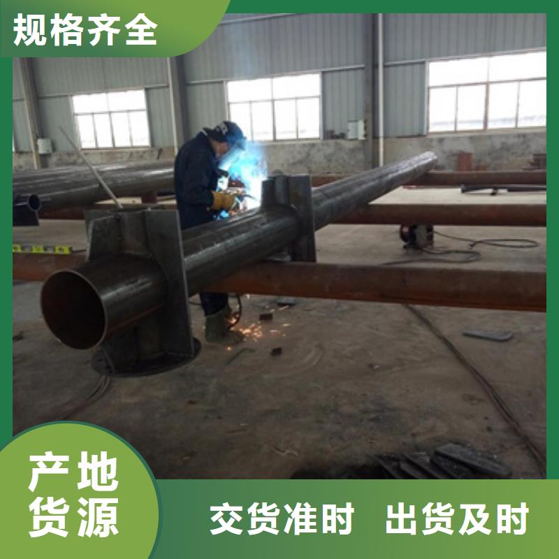 管廊电力支架_保证