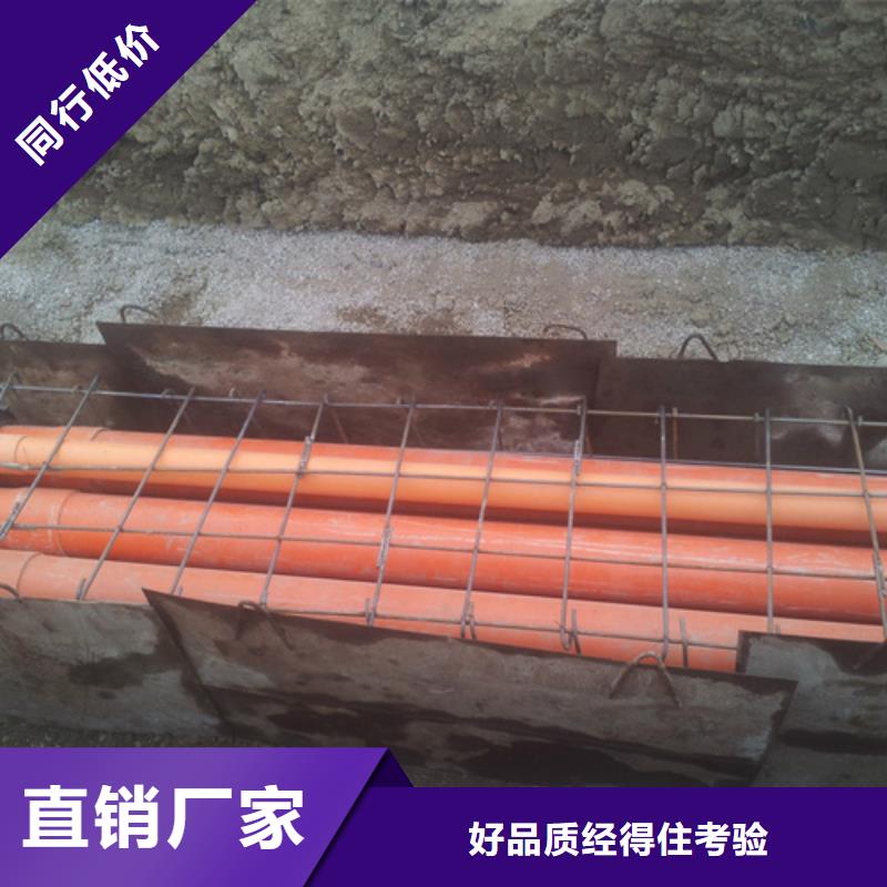 隧道电缆支架品牌供应商