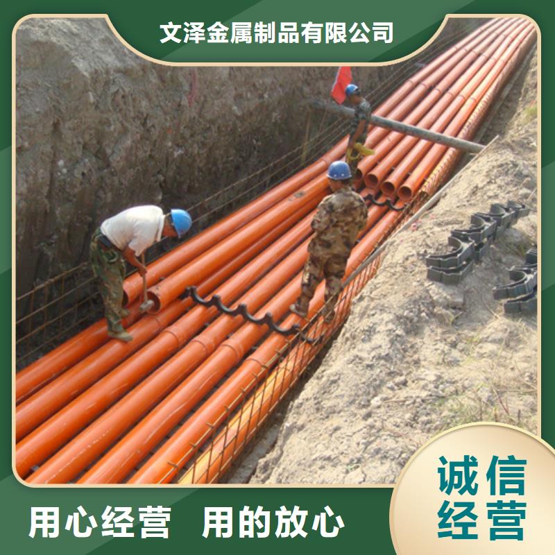 了解通信电缆支架-按需求定制