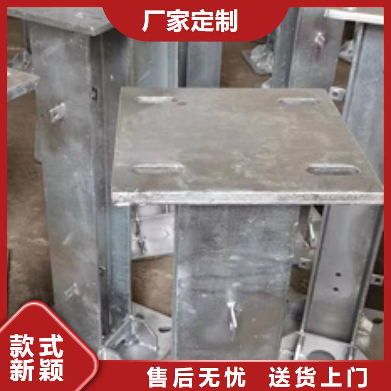 电力工程支架厂家售后服务热线