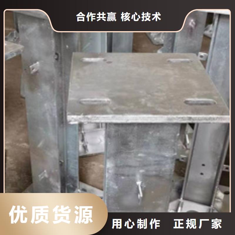 了解通信电缆支架-按需求定制