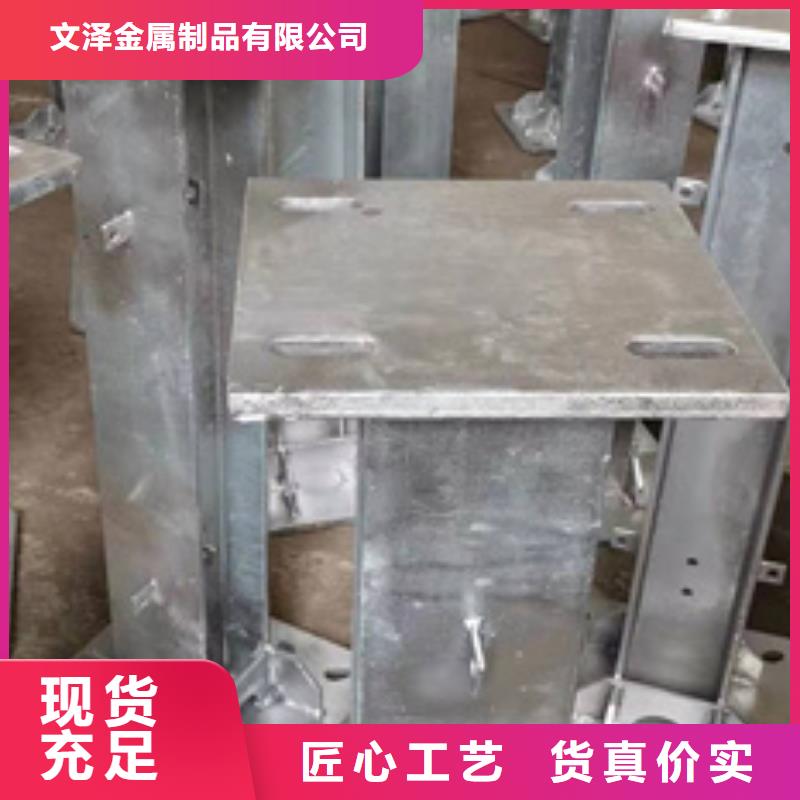 管廊不锈钢支架多重优惠