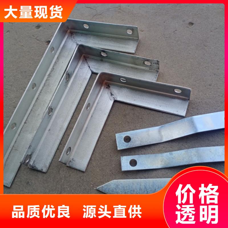 地下管廊支架价格_地下管廊支架