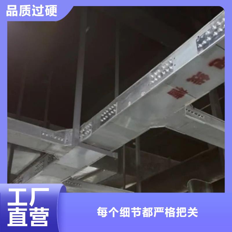隧道电缆支架长期供应