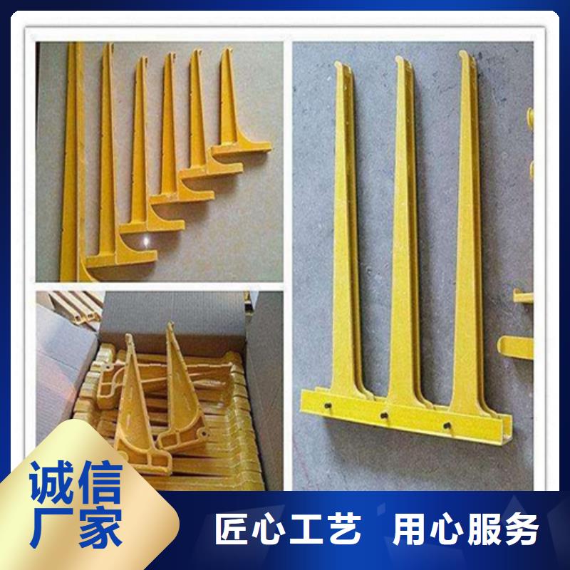 价格合理的不锈钢电力支架生产厂家