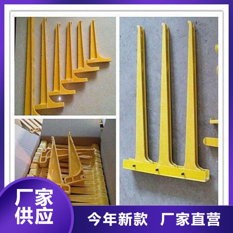 管廊电力支架量大从优
