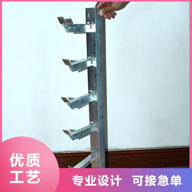 隧道电缆支架品牌供应商