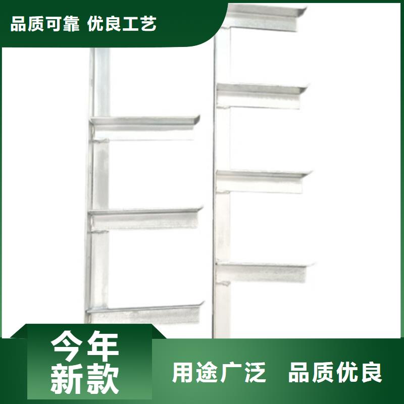 不锈钢电缆支架实体厂家