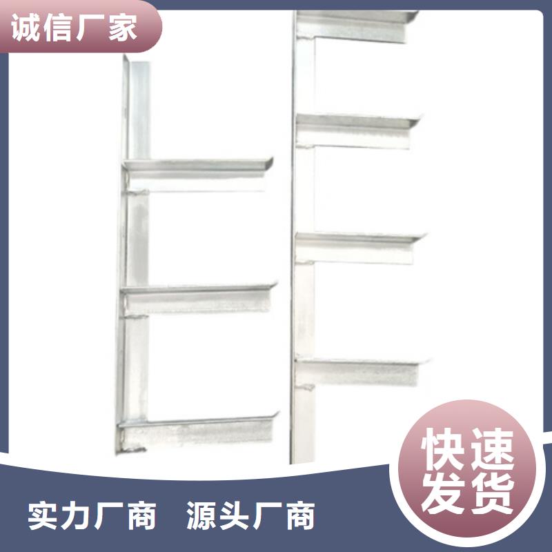 角钢电缆支架-批发价格-优质货源
