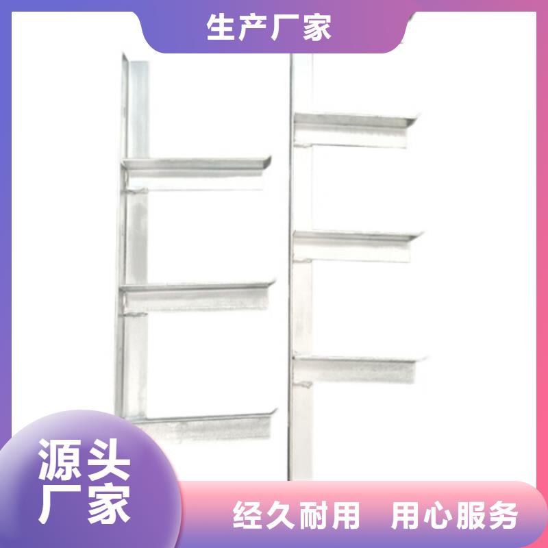 不锈钢电缆支架-不锈钢电缆支架供应