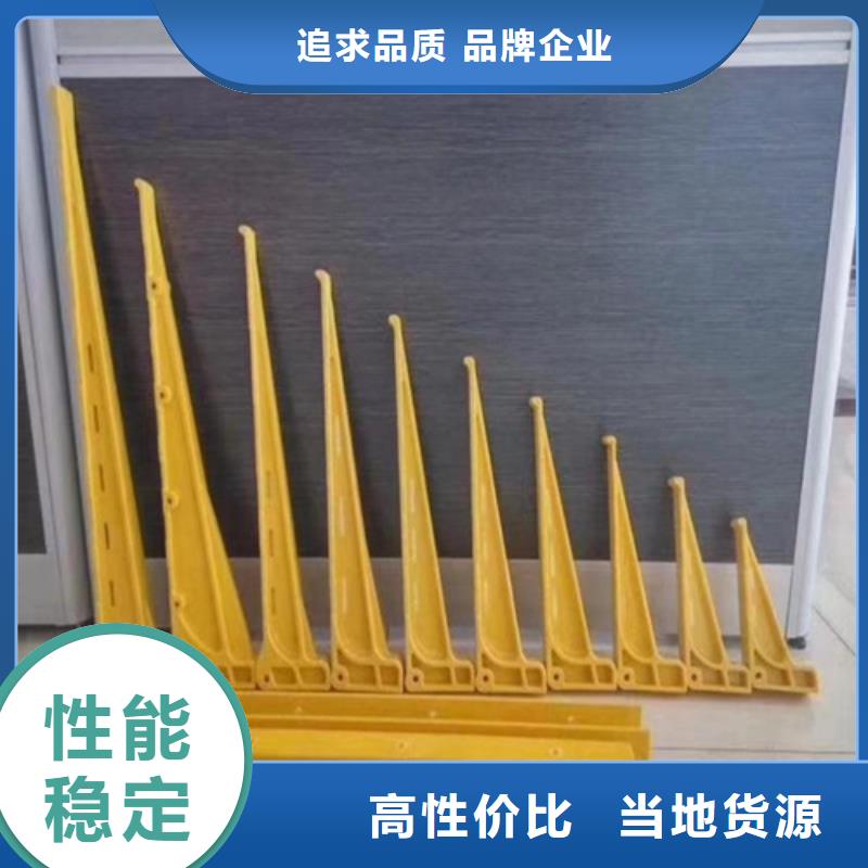 电力工程支架可加工设计