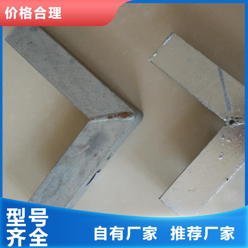 管廊电力支架参数详情