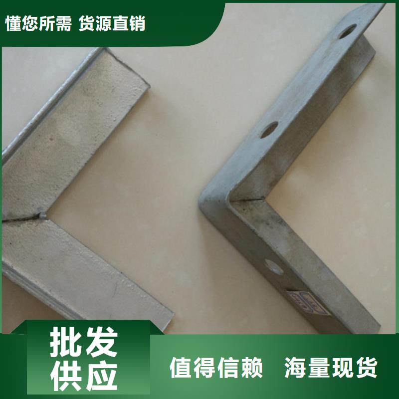 铝合金电力支架多重优惠