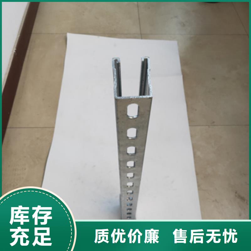角钢电力支架能满足您的需求
