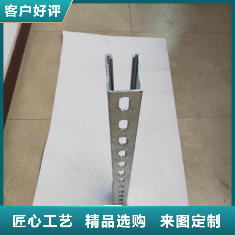 隧道电缆支架品牌供应商