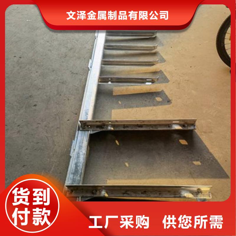 不锈钢顶管支架免费询价