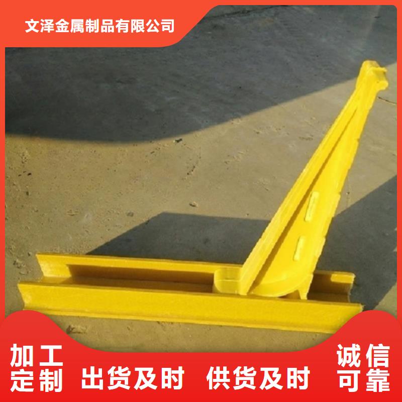 管廊电力支架厂家低价走货