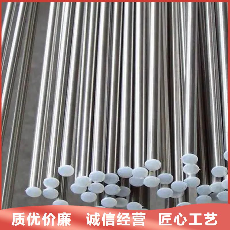 304不锈钢棒厂家现货价格