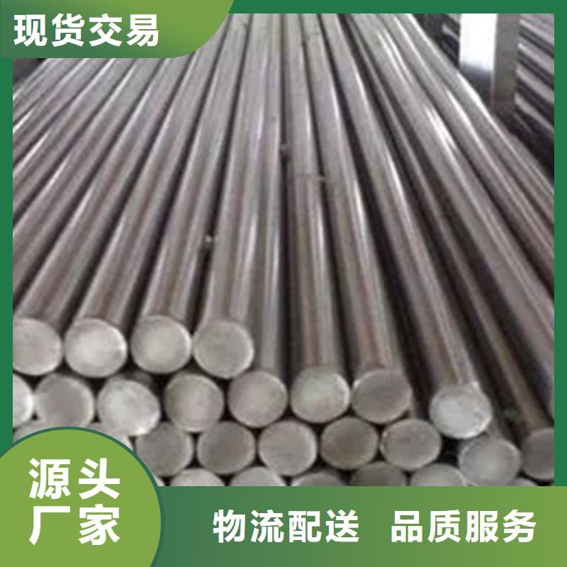 304L不锈钢棒厂家-高品质