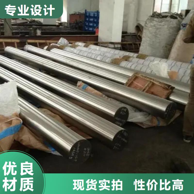 S30409不锈钢棒厂家