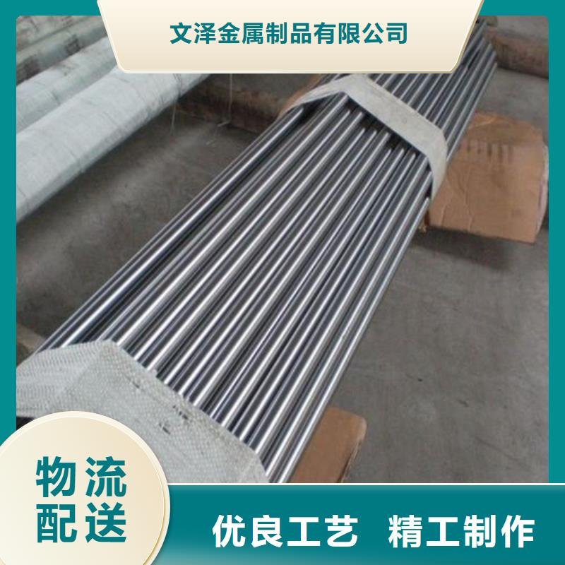 304BA不锈钢棒、304BA不锈钢棒厂家-价格合理