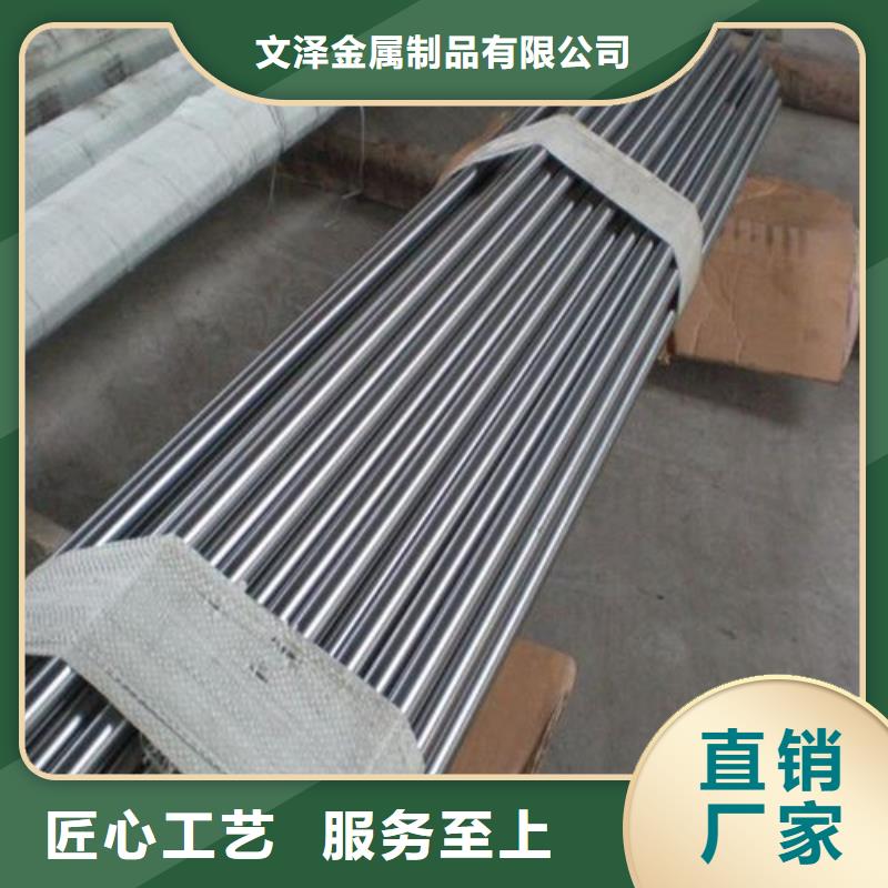 304L不锈钢棒源头厂家