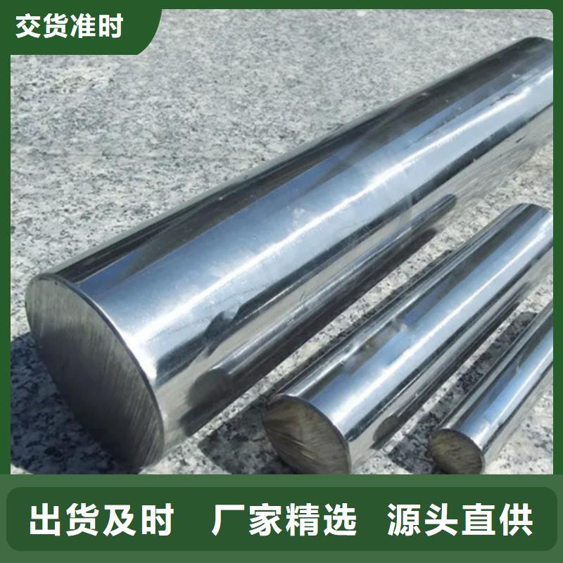 316LN不锈钢棒多家合作案例