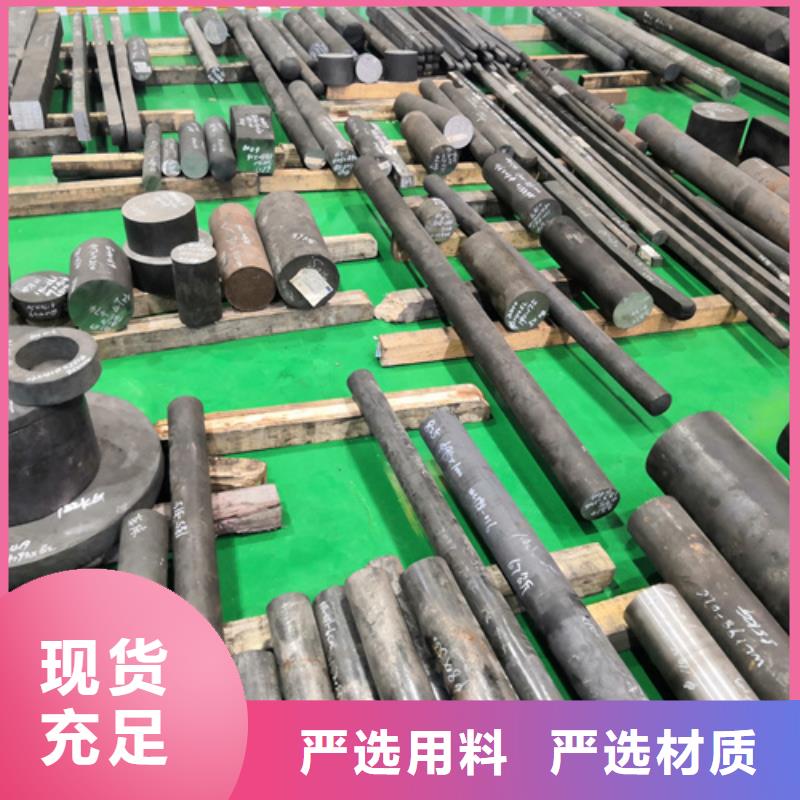 304不锈钢棒供应商可定制