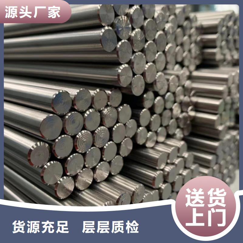 S30408不锈钢棒产品详细介绍