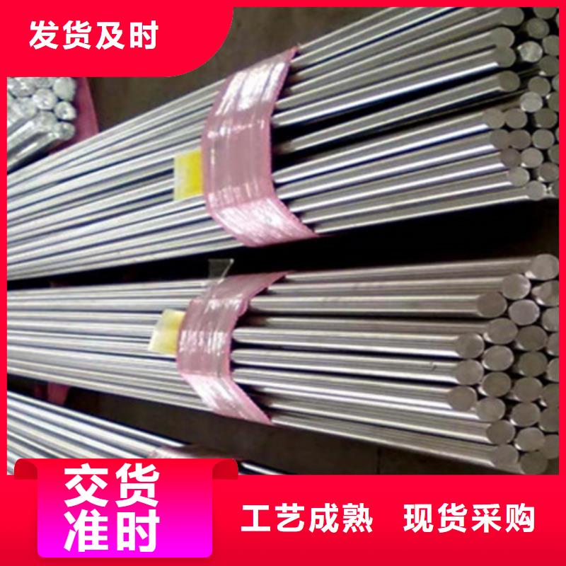 S30403不锈钢棒品牌-厂家