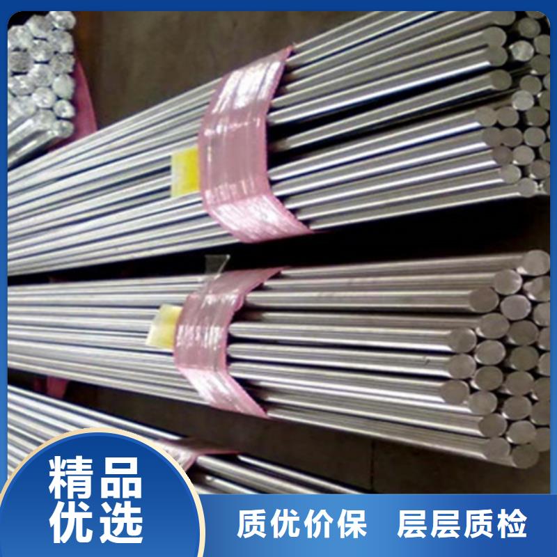 316lhn不锈钢棒产地直销