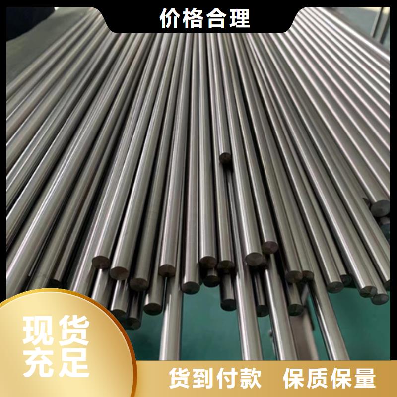 规格齐全的430BA不锈钢棒销售厂家