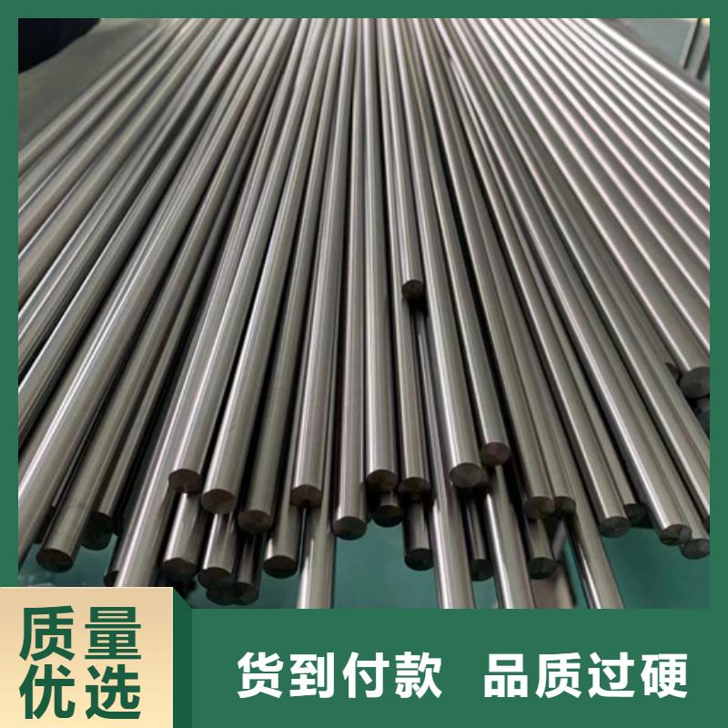 304L不锈钢棒质量保证老牌厂家