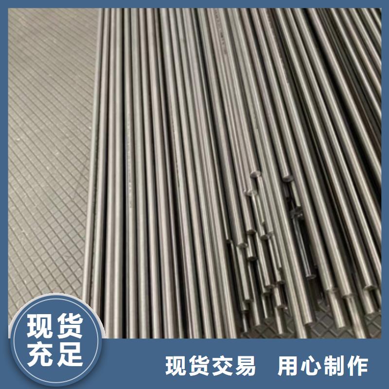304不锈钢棒厂家实地货源