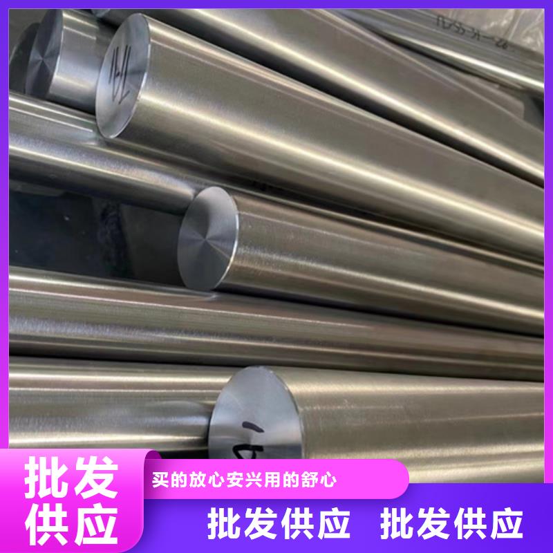 316N不锈钢棒天天低价
