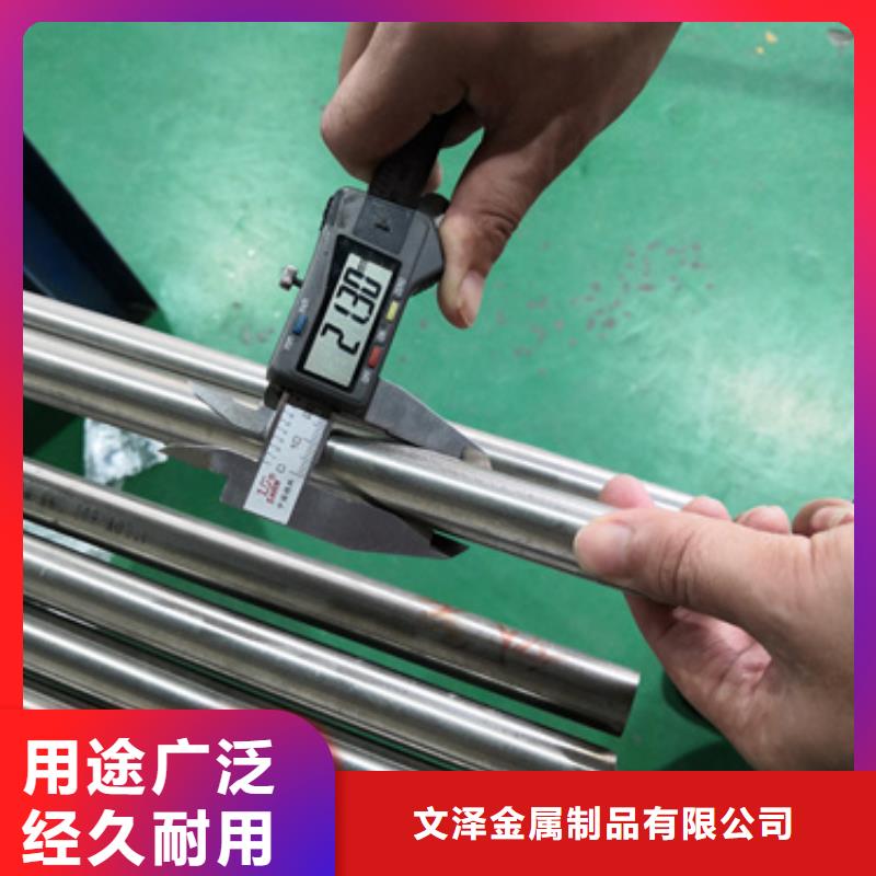 304不锈钢棒-好品质、放心买